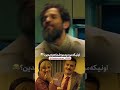 تو سریال جدید ازازیل گوهر خیراندیش رو انگشت کردن و پخش شد چش سفید پدرسوخته ازازیل 