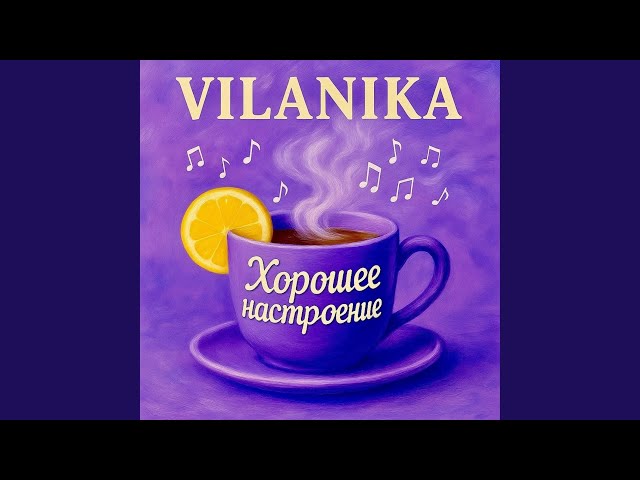 Все твердят мне