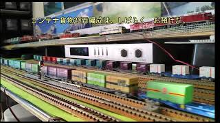 新VRM3★N細長レイアウト2月運転会1－EH10マンモス