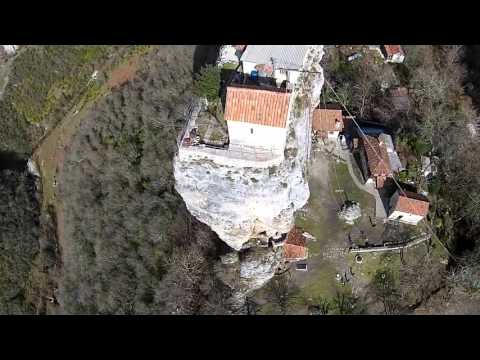 კაცხის სვეტი / Katskhi Pillar