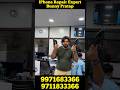 iPad Motherboard Repair / Best iPhone Repair Store Delhi #bunnypratap #bunnypratap28