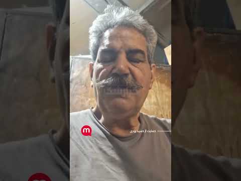 حمید رو بازداشت کردین ما همه حمید هستیم