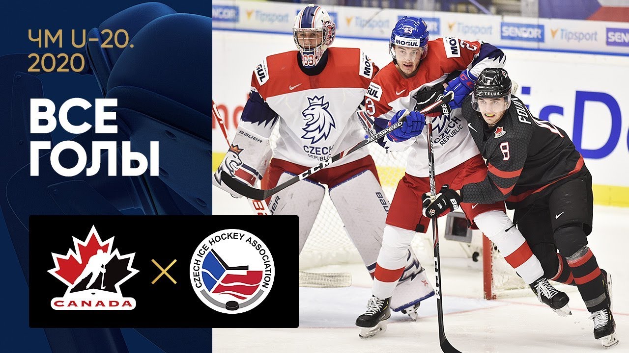 Спортбокс хоккей