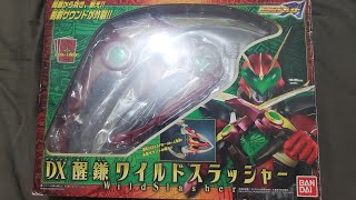 DX醒鎌 ワイルドスラッシャー(壞)  Kamen Rider blade