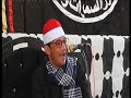 الشيخ حامد سفود القطعاني من عزاء عائلات مريحله قبيلة الجرادات قرية ظيفل الدلنجات الشيخ حامد سفود القطعاني من عزاء عائلات مريحله قبيلة الجرادات قرية ظيفل الدلنجات