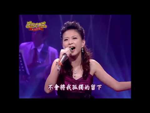 林璇《牽引》