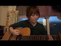 カノン / きのこ帝国(cover)