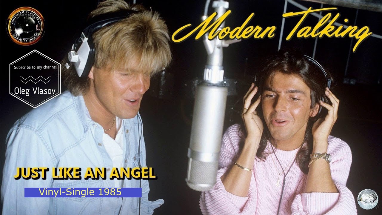 Modern talking instrumental. Дитер болен Модерн токинг.