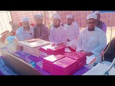 بخاری شریف کی آخری حدیث عبارت خوانی جسمینہ خاتون بنت نور حق صاحبہ 