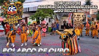 [CARNAVAL 2026] BOI ARCO DE OURO - CONCURSO DE AGREMIAÇÕES DO RECIFE 2026 (4K)