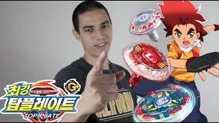 Top Plate Arabic Cover - Spacetoon أغنية توب بليت