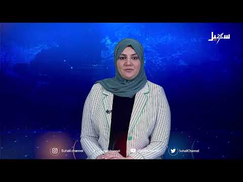 عمران: العنصر الحـ... . ـوثي المرتضى مسئول عن إدارة شبكة واسعة من السجون ومتورط في تعذيب المختطفين