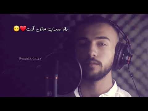 قولي لامك يابنت جي اليلي اطلب ايدك