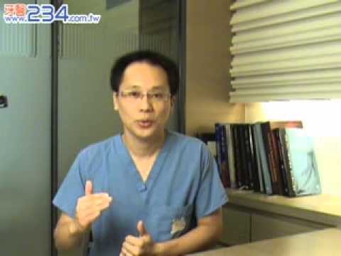 牙周手術後該如何保健?徐佩韋醫師 專訪