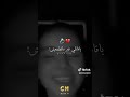 مك نتا متبغينييش