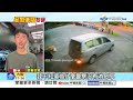 囂張惡煞"暴撞鐵門"打爛店! 怪男"砸公車窗"乘客嚇瘋│中視新聞 20260608