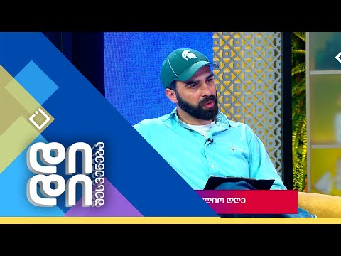 დიდი შესვენაბა | 23.04.2024