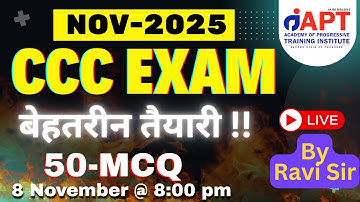 CCC LIVE MCQ | 50 MCQ | Nov 2025 Exam | O Level | M1-R5 | 50 Most Repeated Questions |#aptinstitute