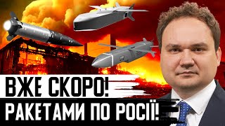 🚨Терміново! Союзники Все Вирішили! Натівські Війська В Україні? Снаряди Для Зсу З Індії Та Африки