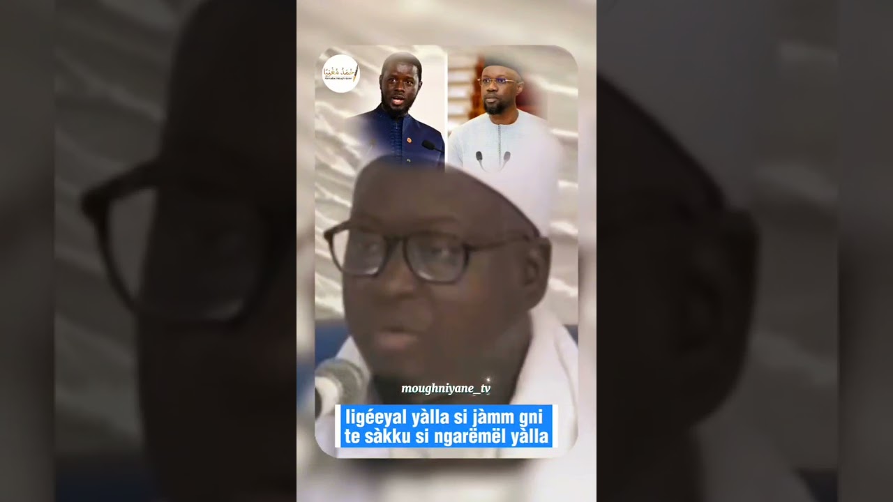 ousman sonko diomay  jafe Jafe reww mi 🇸🇳🇸🇳🇸🇳