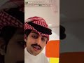 جنسية تطبيق جاكو وسبب ذهاب المشاهير له جنسية تطبيق جاكو وسبب ذهاب المشاهير له
