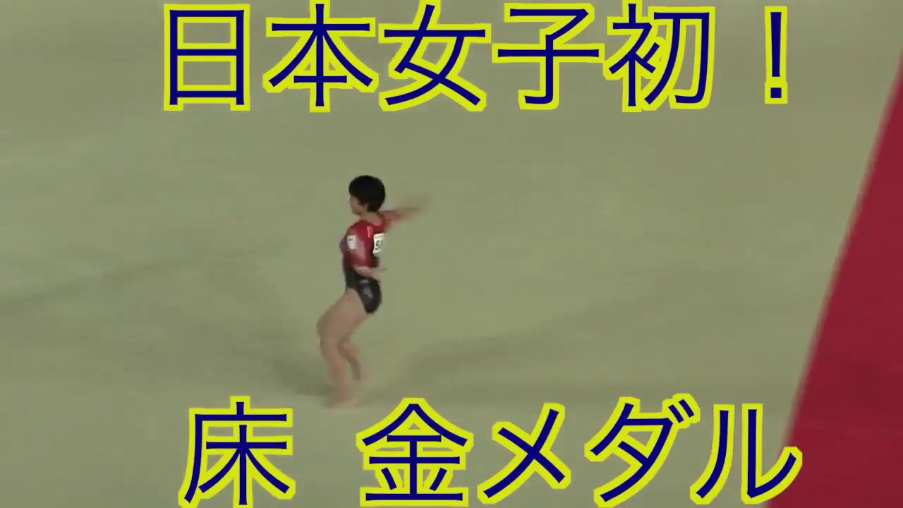 17年12月10日 女子 アスリート ク