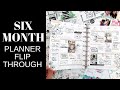 SIX MONTH PLANNER FLIP THROUGH | January - June 2020 | Classic Happy Planner