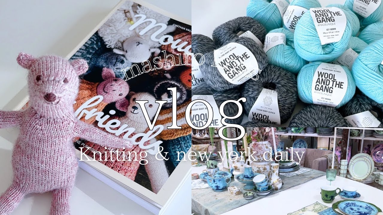 vlog:)Вязаный мишка Цуцу|Красивая посуда NY|Покупка пряжи|Новичок в вязании