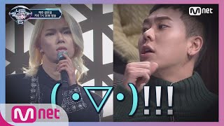 [ENG sub] I can see your voice 6 [3회] 보자마자 Feel 팍! 거침無 AOMG 추리 start!!! 190201 EP.3