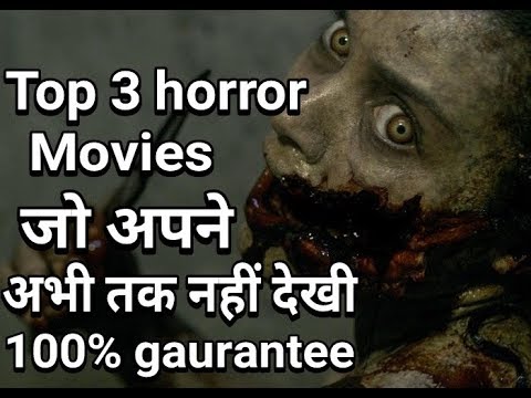 top-3-hollywood-horror-under-rated-movies