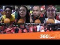 Le360 Ma خاص من القاهرة خيبة أمل وغضب كبير للجمهور المصري بعد الإقصاء أمام جنوب افريقيا 