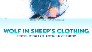 XINGQIU SINGS - Wolf in Sheep's Clothing (Cover by Cristina Vee) LYRICS