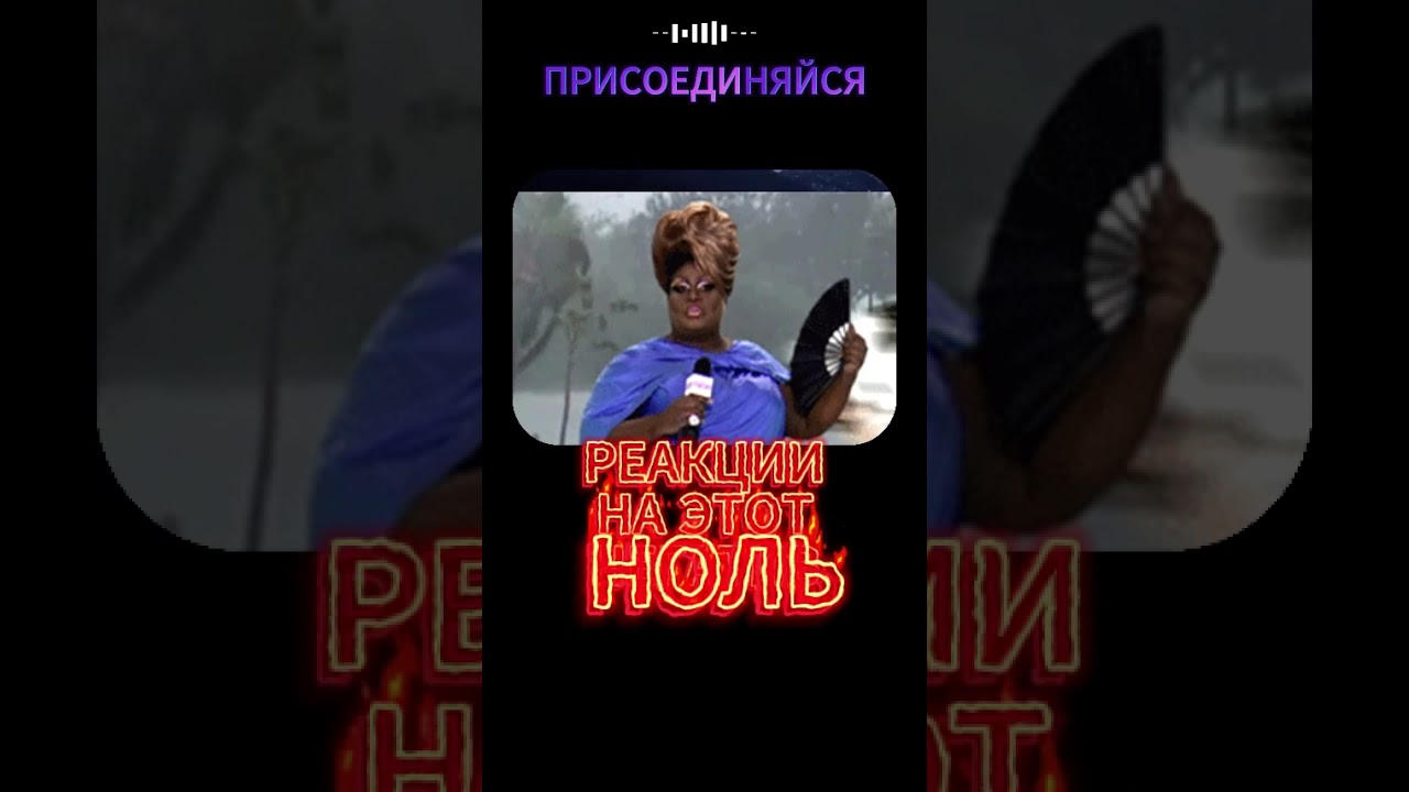 💎ОСВОБОДИ СВОИ ЭМОЦИИ 💎 