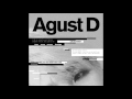 Agust D (SUGA) - Give It To Me Instrumental with BG Vocals