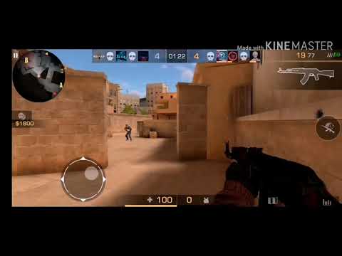 God's Plan / კოჭლი