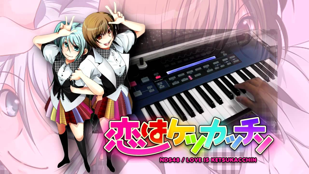 ♡♡ちゅっち♡♡ VOCALOID] 恋はケツカッチン -Love Is Ketsukacchin- / double M - YouTube