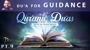 Qur
