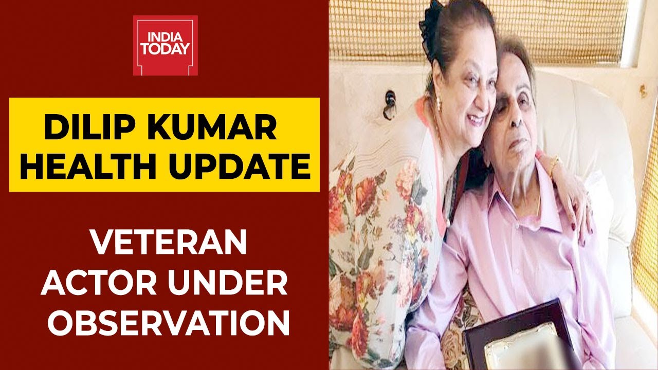 Dilip Kumar Health Update | Routine Tests & Investigation Underway After Episodes of Breathlessness