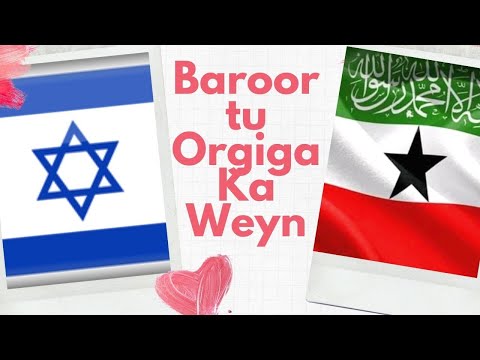 Aqoonsiga Yuhuudda Iyo Somaliland!