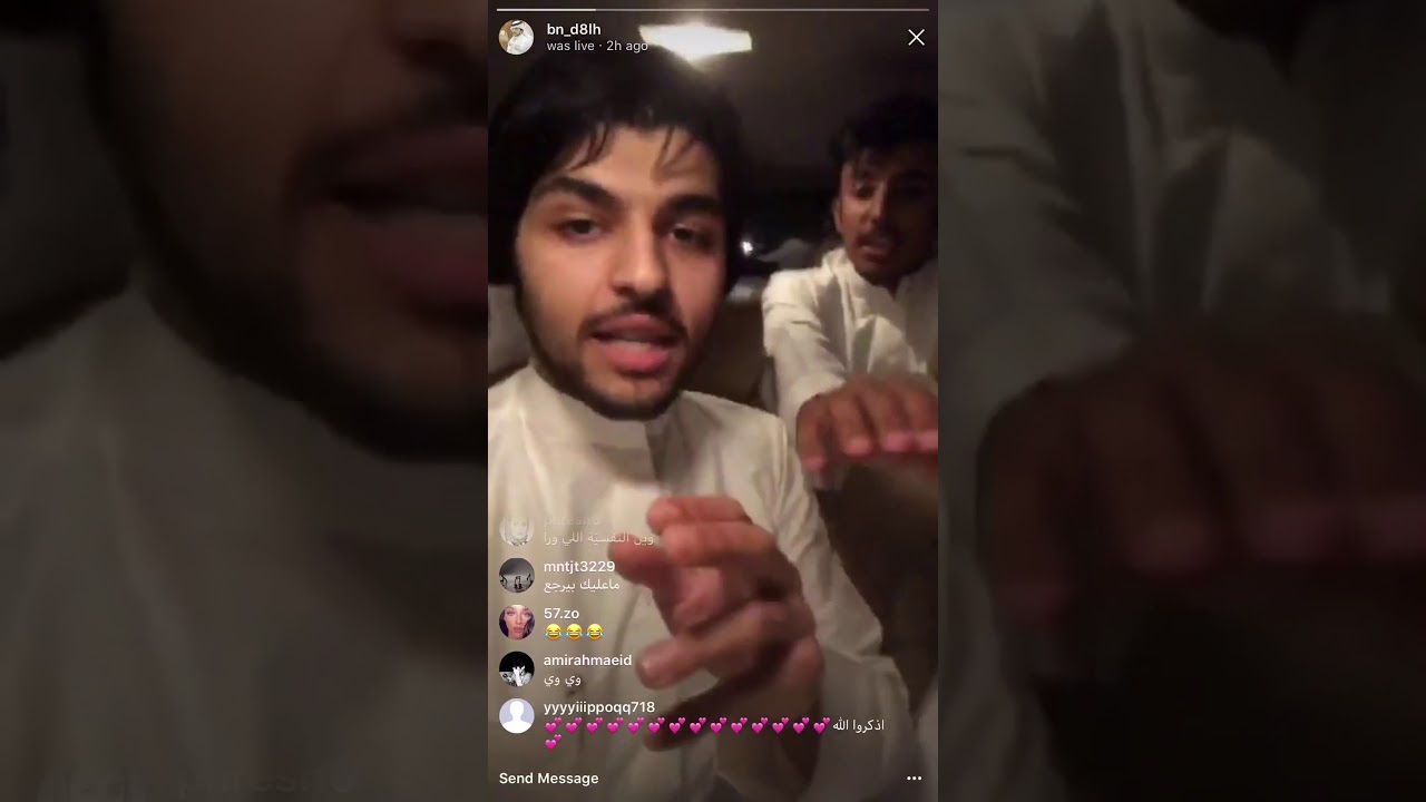 بث محسن بن دقله مع المنصور وليد وذيب والصقري وسلطان وخالد ال عمره/2