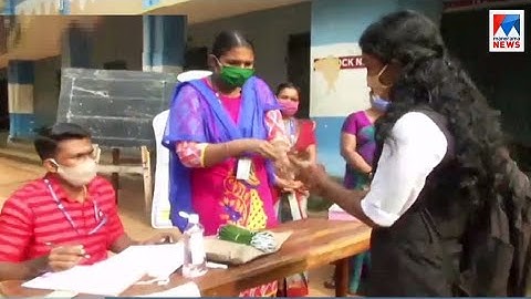 പരീക്ഷകൾ ഇന്ന് തുടങ്ങും; ആശങ്ക വേണ്ട | SSLC - Higher secondary Exams