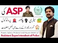 Asp power salary protocol house and guards  how to become css officer  smadent