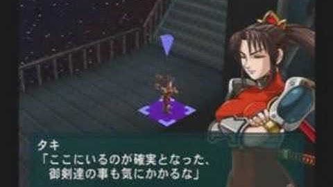 Namco X Capcom - Mega Man Legends Part 13