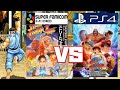 【ST2】ストリートファイター2´ターボ スーファミ版 PS4版 違い 比較（Street Fighter II´TURBO SFC(SNES) vs PS4 comparison）