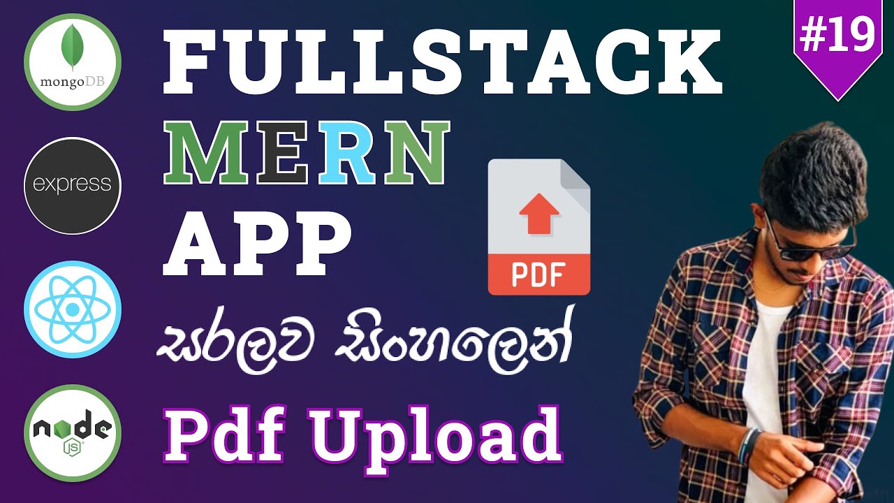 MERN Stack CRUD App 🚀 #19 - PDF Uploader Page with MERN Stack - YouTube