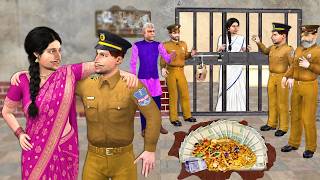 Judwa Bhai Behen Ek Police Aur Ek Chor Jail Police  Thief Hindi Kahaniya Moral Stories Comedy Video