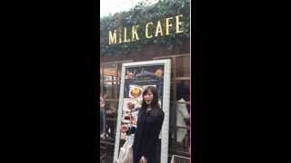 C CHANNEL オススメメニューは？MILKCAFEでランチタイム♩勝又美蘭