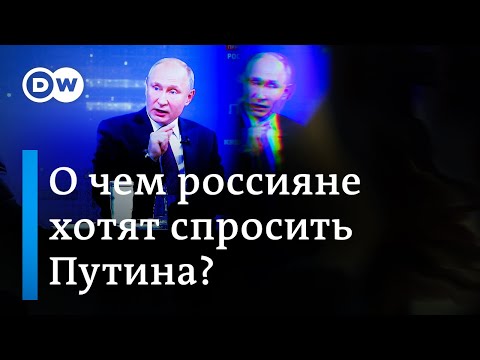 Video: Proč Putinovo Hodnocení Důvěryhodnosti Pokleslo