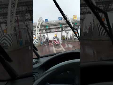 Проехать бесплатно по платной дороге