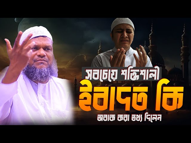 Yaroslavlda etuk ayollar tasodifiy jinsiy aloqa izlaydilar